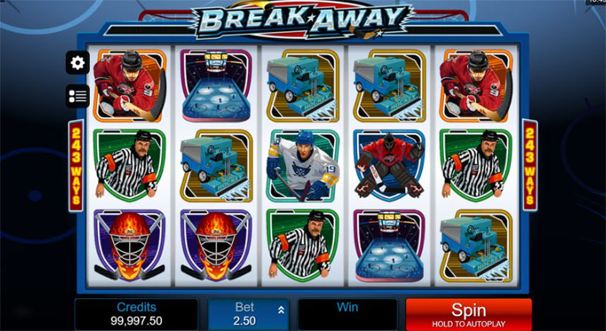 break-away-slot